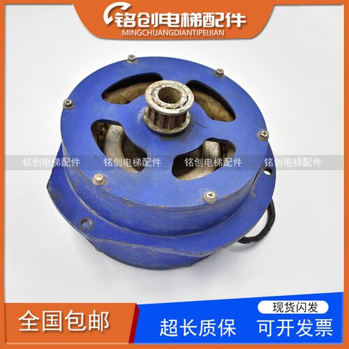 全新原装永大电梯门电机DM191-8P永大电梯门机马达DM190-8P电动机