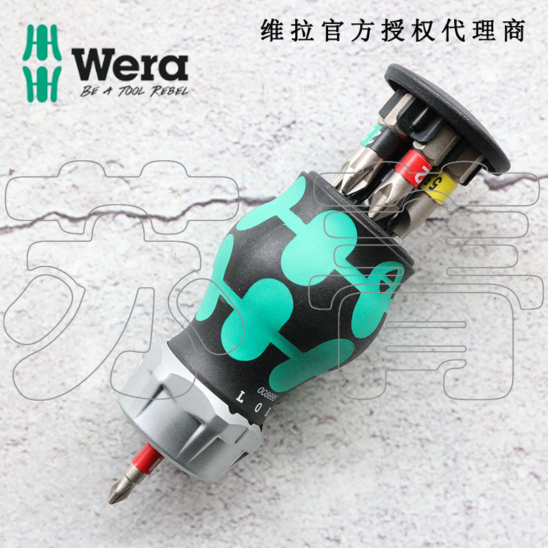 德国Wera维拉KK RA1/2/3/4迷你一体式便携棘轮短柄螺丝批省力手柄