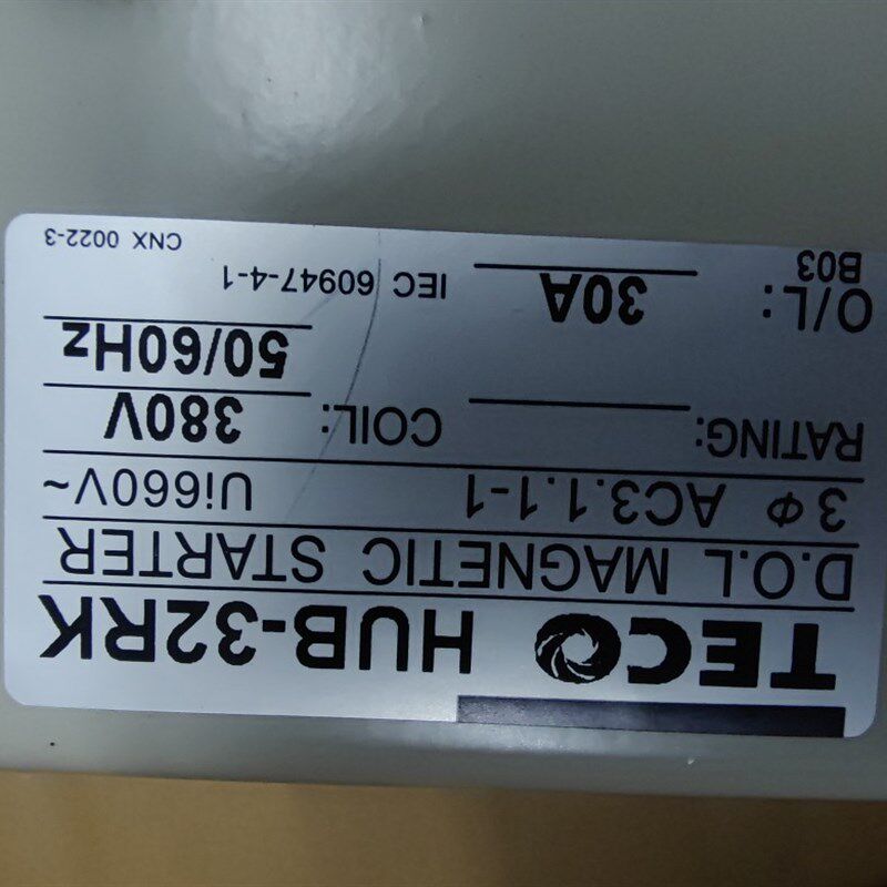 HUB-32RK HUB32RK HUB 原装正品 台安东元TECO磁力启动器磁力开关
