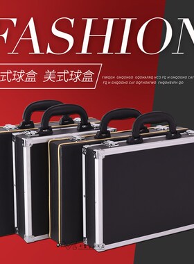 台球用品台球球盒子台球子球盒 台球球子收纳盒 斯诺克16彩球盒
