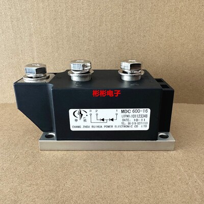 MDC600-16-12 全新申社 整流二极管模块 变频器整流管 MDC6001665