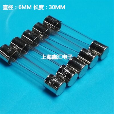 玻璃管保险丝 管 6X30MM 15A 250V T15A250V T20AL250V 慢熔