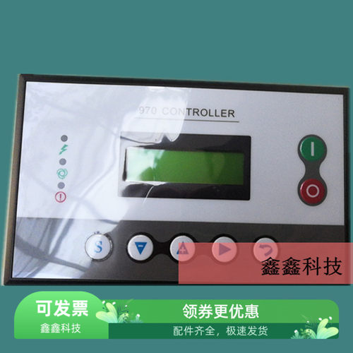 普乐特空压机控制器MAM970空压机控制电脑板MAM-970K显示器主控器