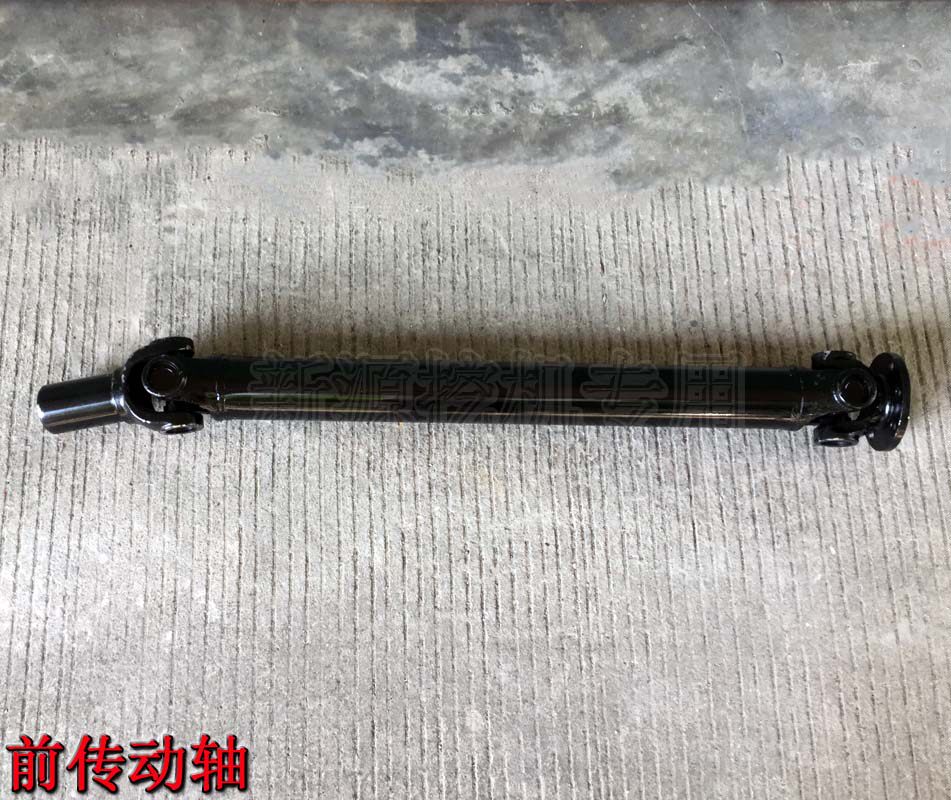 新源XINYUAN65-875-9T轮胎式挖掘机 前传动轴总成 原装配件