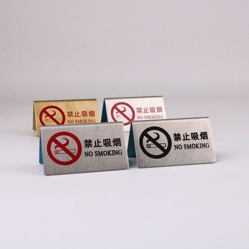 不锈钢留位牌餐厅留桌位牌三角牌创意预留牌留座牌桌面牌桌牌台牌