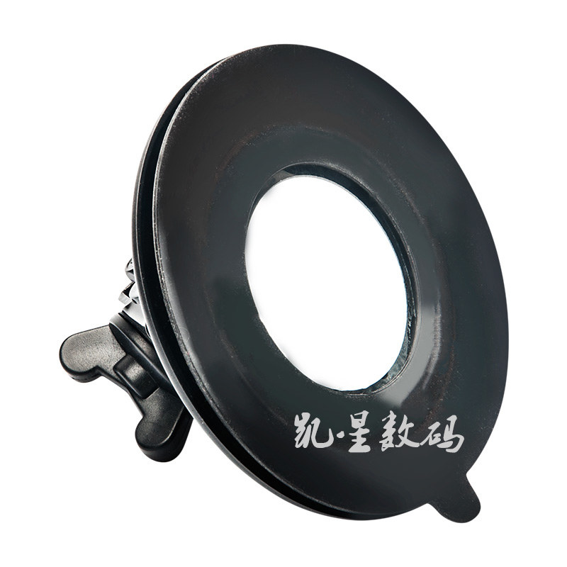 SURMEN 新名 MB-10 车载台天线真空吸盘式夹边 可调节角度
