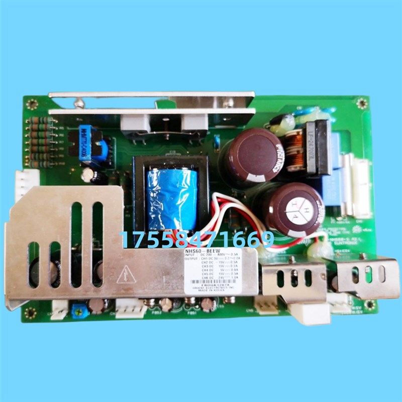 适用于上海现代电梯变频器电源板 NHS60-BBEW +5V 电梯配件全新