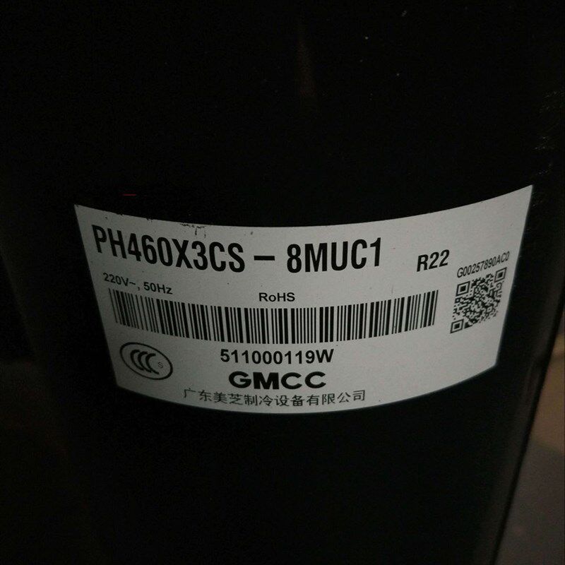 PH460X3CS-4MUC1 PH460X3CS-8MUC1 全新原装3HP匹美芝空调压缩机