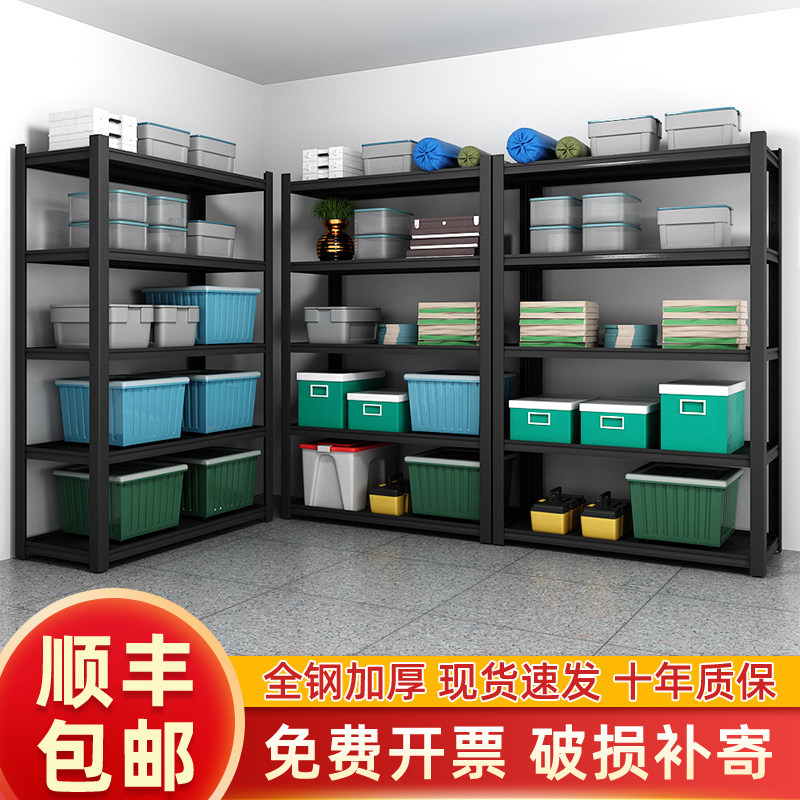 仓库货架家用多层铁架落地可移动多功能金属收纳架阳台厨房置物架