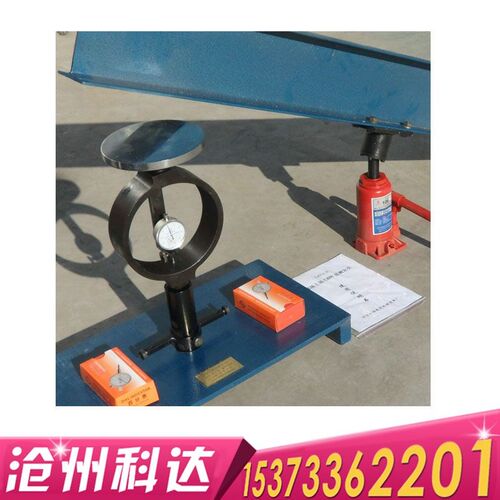 现场CBR值测定仪. LCB-2型 CBR值测定仪 现场土基回弹测定仪