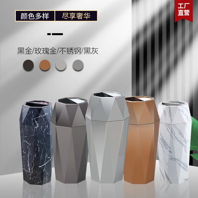 新款酒店KTV楼道电梯市政果皮箱商用立式烟灰缸宾馆不锈钢垃圾桶