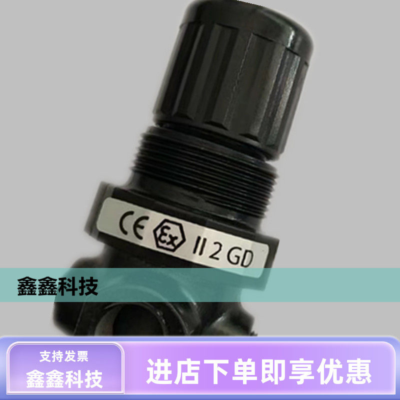 寿力空压机压力调节阀02250046-568寿力空气压缩机螺杆机调压阀现