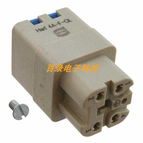 HARTING哈丁重载连接器09200042734 快速连接航空插头HAN-4A-F-QL
