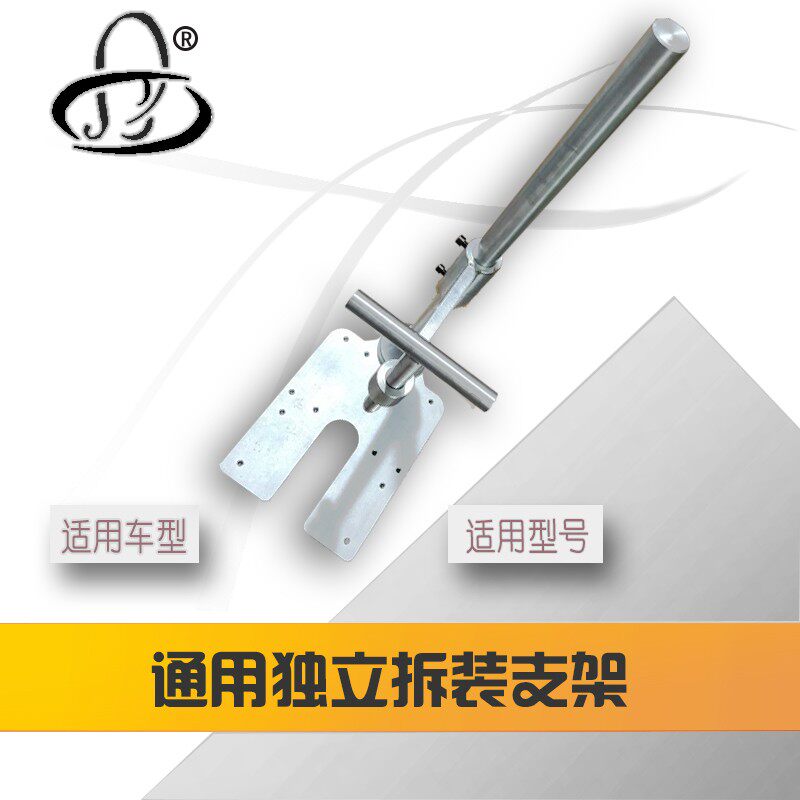 活塞独立压架 免押机便携压机组合 自动变速箱工具 活塞弹簧工具