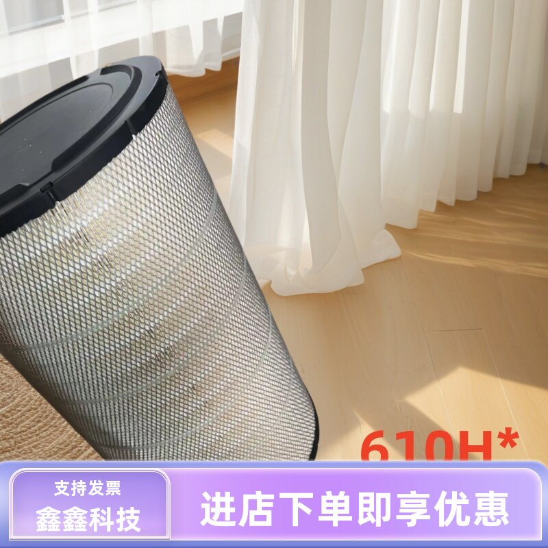 神钢空压机空气过滤器AG250A-H空滤芯保养耗材螺杆空气压缩机配件