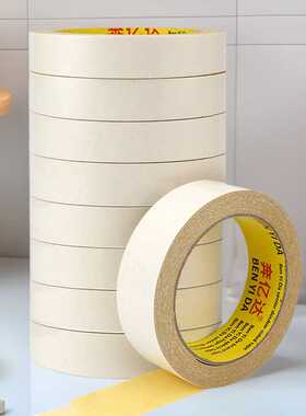 奔亿达90u黄油双面胶高粘度黄色双面胶强力固定黄油胶工业用