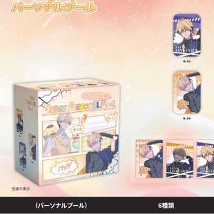 时光 人吧唧PVC透卡6枚入绿谷方形吧唧刘枭夏斐个人池双闪徽章