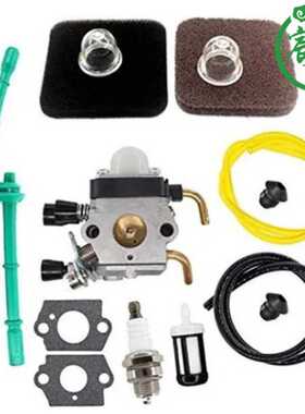 FS75 FS80 FS85 FC85 HT70 HS75 HT75 HS80化油器 空滤器 燃油管