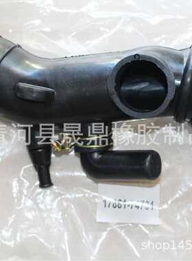 适用于 丰田酷路泽 空气管 水管 油管  17881-74731
