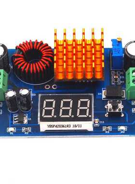 XH-M411 DC-DC数字升压板升压模块大功率升压板升压5-45V输出5A