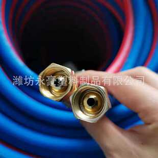 pvc三胶两线高压管  氧气乙炔管  纤维橡胶连体管 红蓝工业高压管