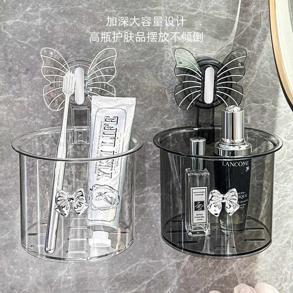 蝴蝶吸盘洗脸巾二次收纳盒壁挂式卫生间放废弃擦脸巾棉柔巾置物架,家庭/个人清洁工具,浴室角架/置物架,淘宝优惠券,粉丝福利购,淘宝优惠卷