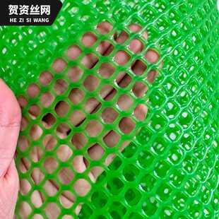 塑料阳台封窗防坠防猫楼梯栏杆防护网圈山圈地鸡鸭家禽绿色隔离网