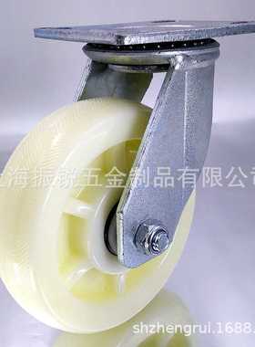 直营 4寸5寸6寸8寸重型PA尼龙万向刹车工业脚轮 量大可开专票