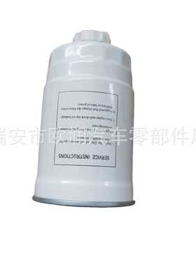 油水分离EGN1-9156-AA   wk842/2