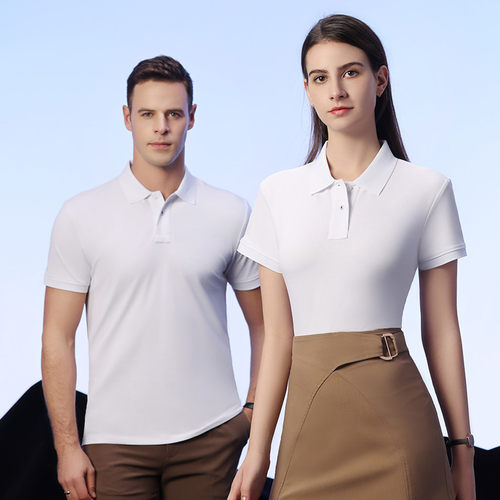 公司团建服工作服定制商务企业团体T恤刺绣印logo字夏季Polo衫男