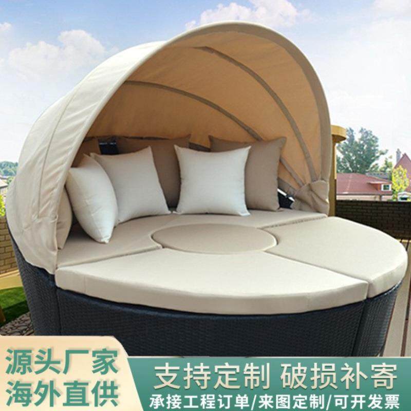 户外藤编圆床花园庭院泳池沙滩躺床民宿澡堂酒店藤椅沙发藤制桌椅,商业/办公家具,商用藤编家具,淘宝优惠券,粉丝福利购,淘宝优惠卷