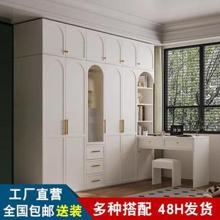 法式衣柜家用卧室欧松板柜子衣柜组合拼装挂衣区多收纳储物大衣橱