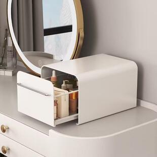 防尘化妆品收纳盒抽屉式台面收纳架家用大容量收纳柜储物