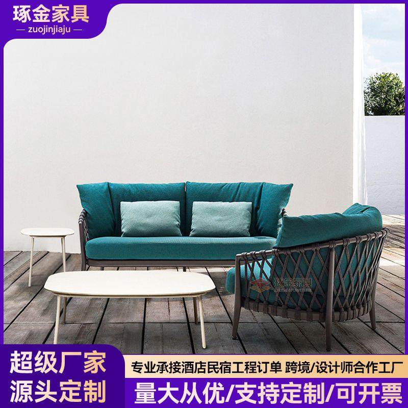 北欧户外藤编沙发组合庭院花园编藤椅沙发休闲阳台茶几组合藤沙发,商业/办公家具,商用藤编家具,淘宝优惠券,粉丝福利购,淘宝优惠卷