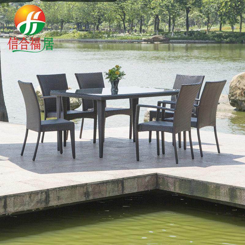 编藤家具藤椅茶几六件套组合户外藤桌椅阳台桌椅庭院休闲PE藤,商业/办公家具,商用藤编家具,淘宝优惠券,粉丝福利购,淘宝优惠卷