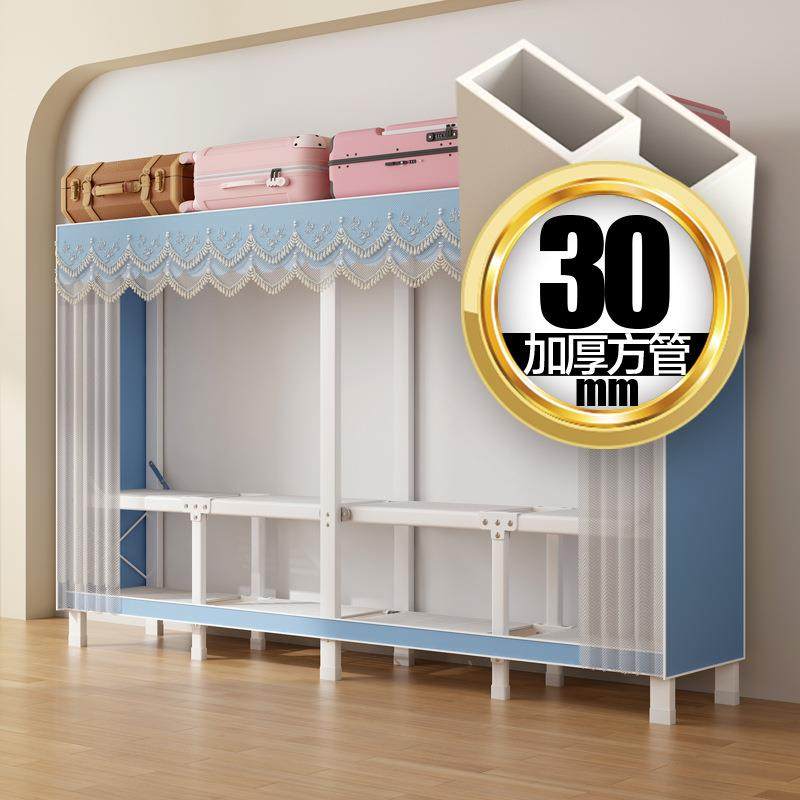 现代简约布衣柜子简易出租房用家用折叠挂衣柜收纳卧室免安装布柜,住宅家具,简易衣柜,淘宝优惠券,粉丝福利购,淘宝优惠卷