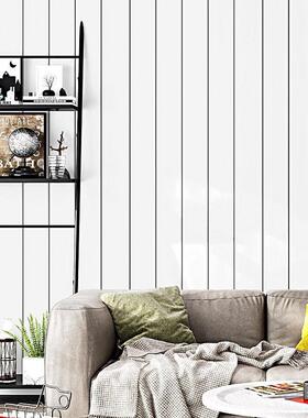 北欧风格墙纸 ins白色木纹仿木板黑白竖条纹客厅卧室电视背景壁纸