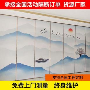 办公室酒店移动隔断墙活动隔断屏风会议室活动隔断折叠屏风隔墙