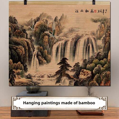 江山喜欢画朝日东升竹帘挂画办公室画装饰山水客厅挂画中国画背景