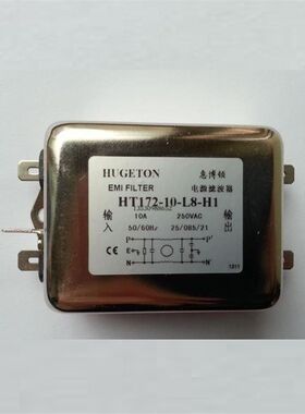 HT172-10/20-L8-H1  HT172-10/20-M4-H1 全新电源滤波器