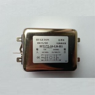 HT172-10/20-L8-H1 HT172-10/20-M4-H1 全新电源滤波器