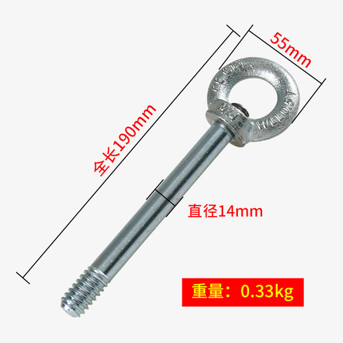 宝马发动机吊钩N20 N46 N52 N54N55宝马发动机专用工具吊钩牵引钩