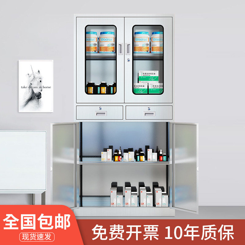 304不锈钢办公室中二斗文件柜对开门资料柜钢制带锁多层储物柜子