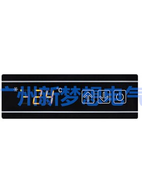 尚方SF-786A星星冷柜展示柜冰柜雪柜电子数显温度控制器温控仪