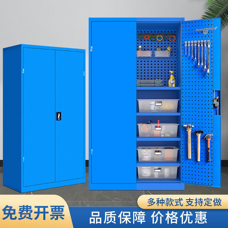 重型工具柜五金加厚铁皮柜汽修带抽屉工具车多功能车间带锁收纳柜