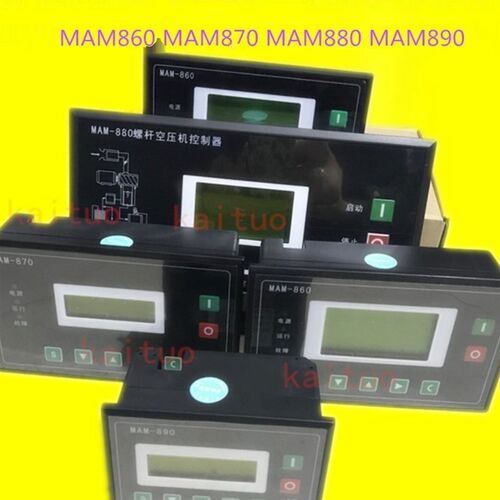 螺杆空压机控制器MAM-880/860/870/890(B)普乐特控制面板显示屏