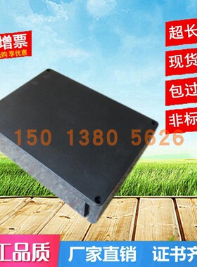 BJX8050防爆防腐接线箱分线箱穿线盒3防控制按钮操作箱端子接线盒