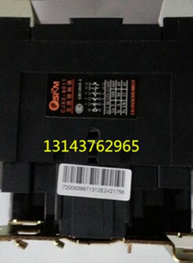 交流接触器CJX2-8011,LC1-D8011 220V380V36V
