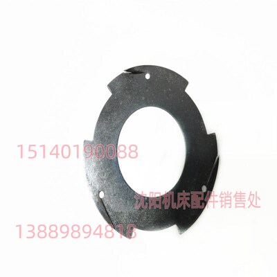 沈阳中捷钻床配件 Z3040 Z3050 摩擦片 SZSC31-1 离合器片 刹车片
