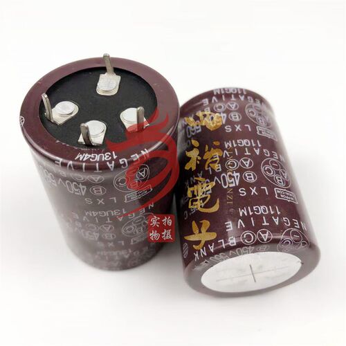 450v 560uf 电解电容器 400v560uf 四脚 35x50/45/60 30*50/60/35